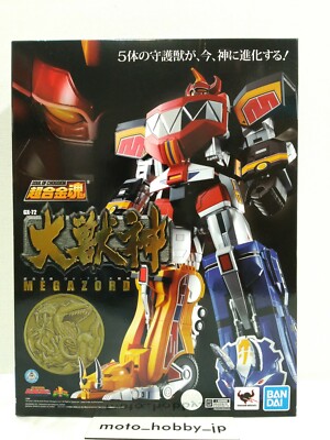 BANDAI - おもちゃ $_1.JPG?set_id=8800005007
