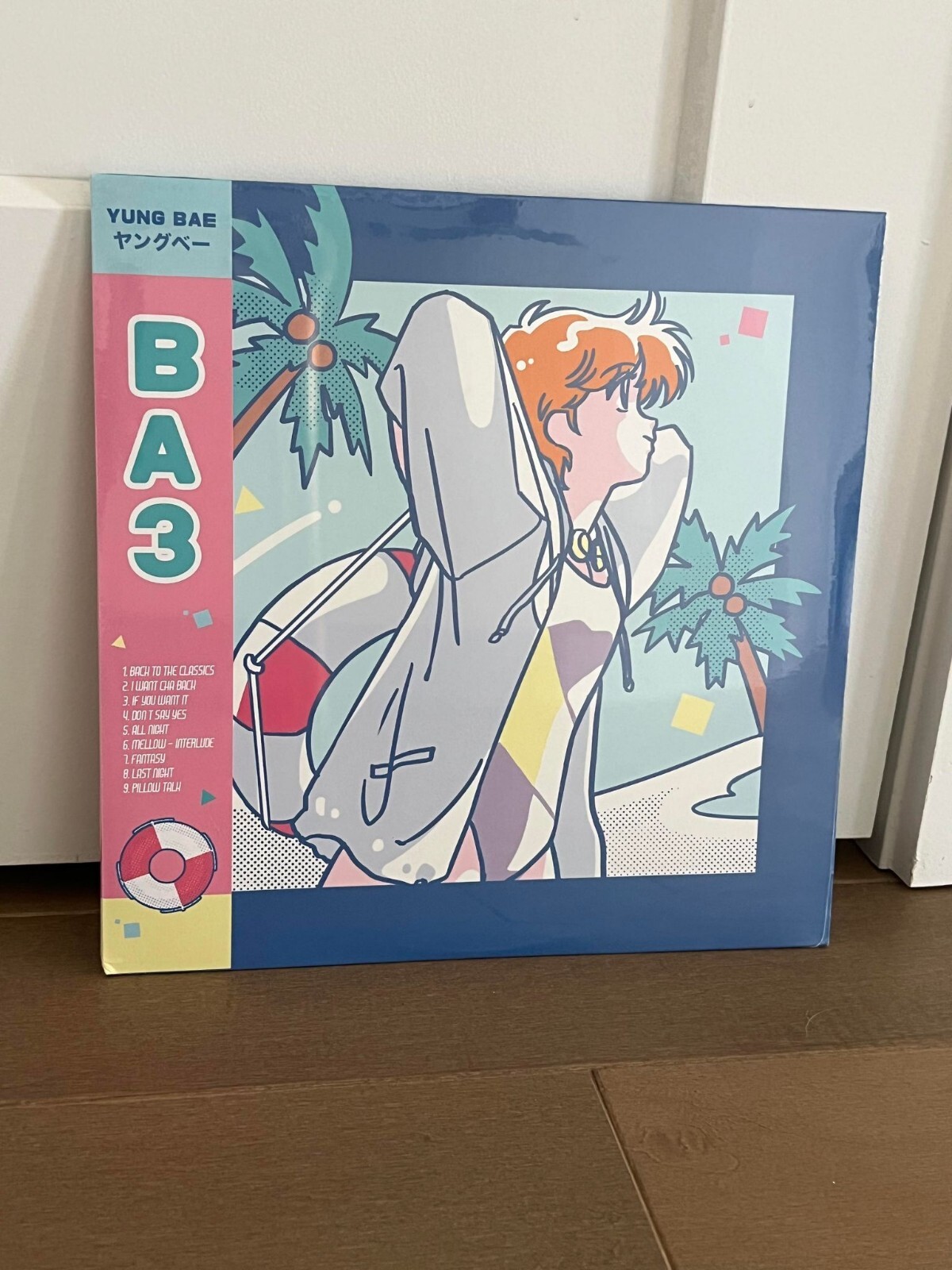 Yung Bae Bae 3 limited edition white vinyl record sealed