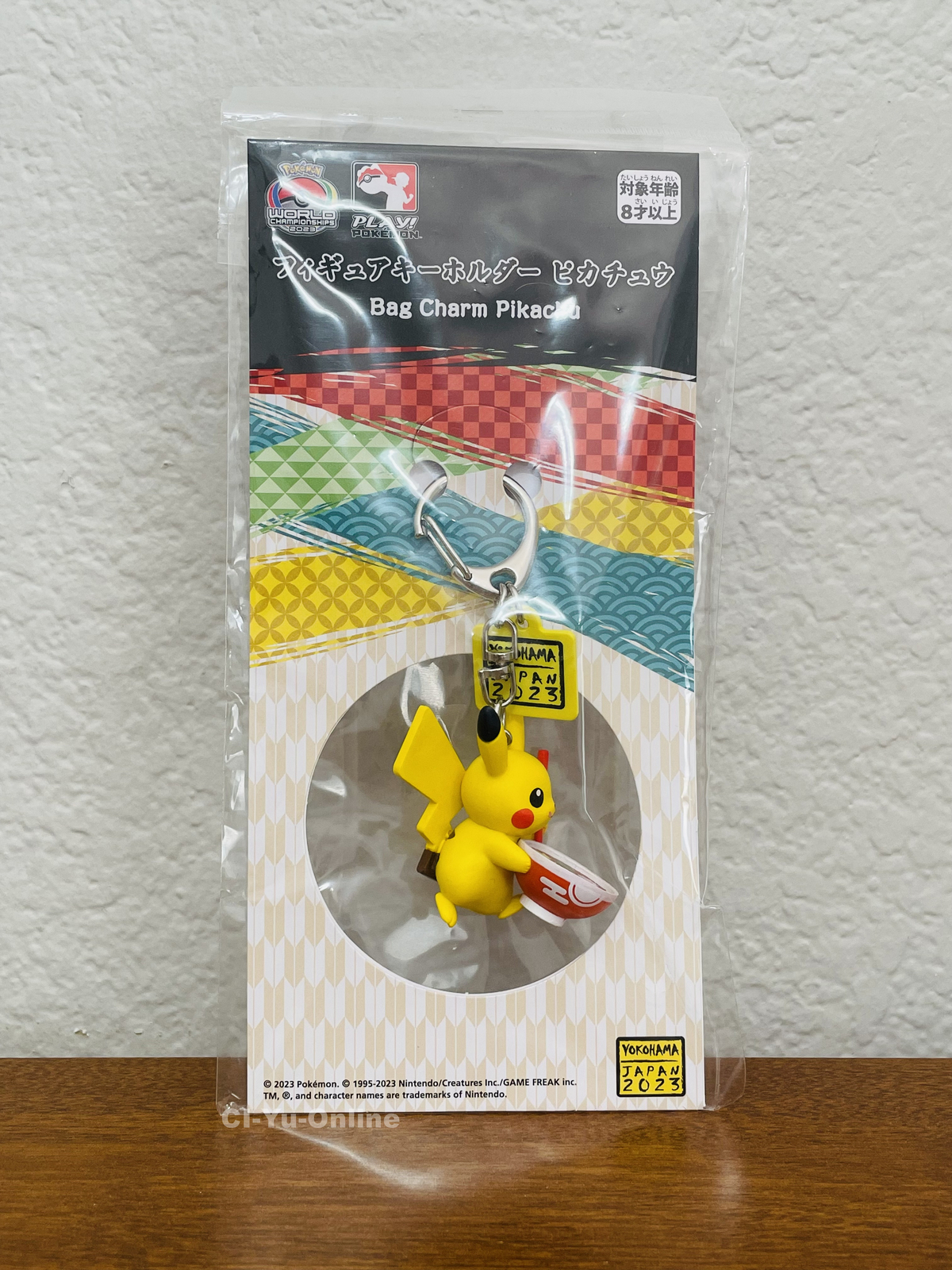 pikachu-figure-keychain-pokemon-world-championships-2023-yokohama-wcs-limited