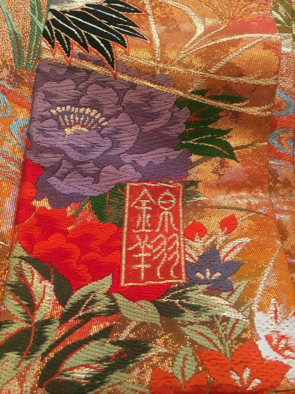 Vintage Japanese Embroidered Formal Wedding Kimono 100% Silk