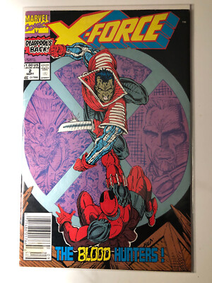 X-Force #2 - Marvel Comics - September 1991