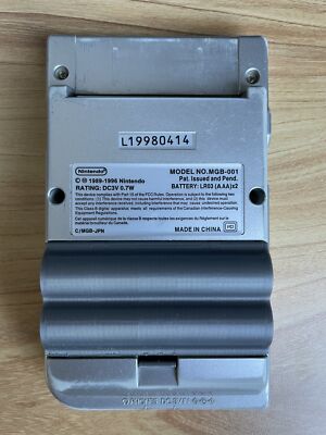 Foto dell'oggetto di un acquirente verificato