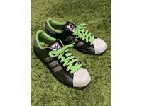 adidas superstar ii Green