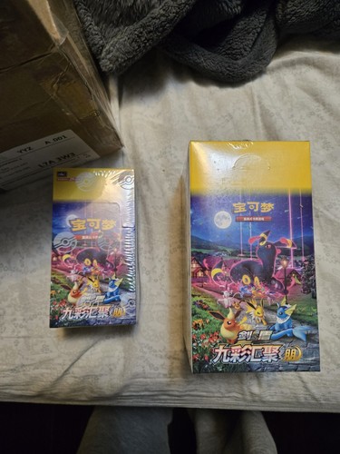 Pokemon TCG S-Chinese Nine Colors Gathering Jumbo Booster Box CS4a Sealed  'Peng' | eBay