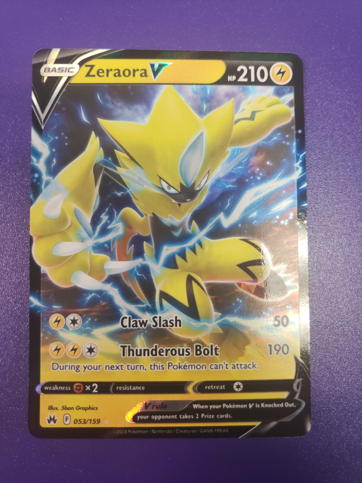 ドラクエ　3 ペルソナ5 ポケモン　スプラトゥーン3 ゼルダ　バラ売り不可 大炎上】スプラ3・ポケモン・ゼルダの伝説のパクリがやばい
