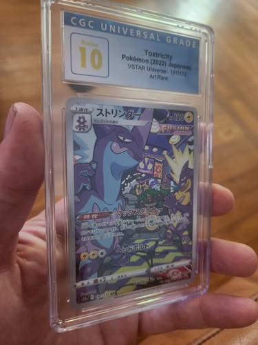 CGC 10 PRISTINE Toxtricity 181/172 Art Rare Vstar Universe
