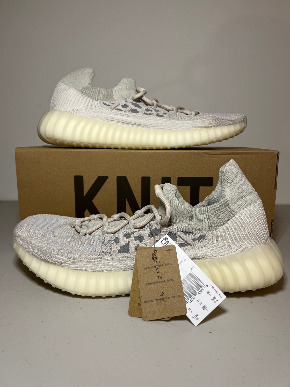 adidas Yeezy 350 V2 CMPCT Slate Bone イージー Adidas Yeezy 350 V2 CMPCT Slate Bone Men's Sneaker H06519 | eBay