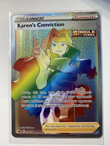 R*n様 2021 Pokémon FA/Karen's Conviction 2021 Pokemon Chilling Reign FA Karen's Conviction #216 CGC