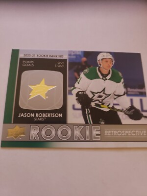 21/22 UPPER DECK SERIES 1 INSERTS, ELCTRO, HUNDO P, DEBUT DATES PICK LIST IN GOO