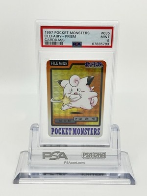 Clefairy PSA 9