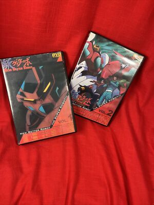New Getter Robot The Super Robot Volumes 1, 2 DVDs EUC Rare