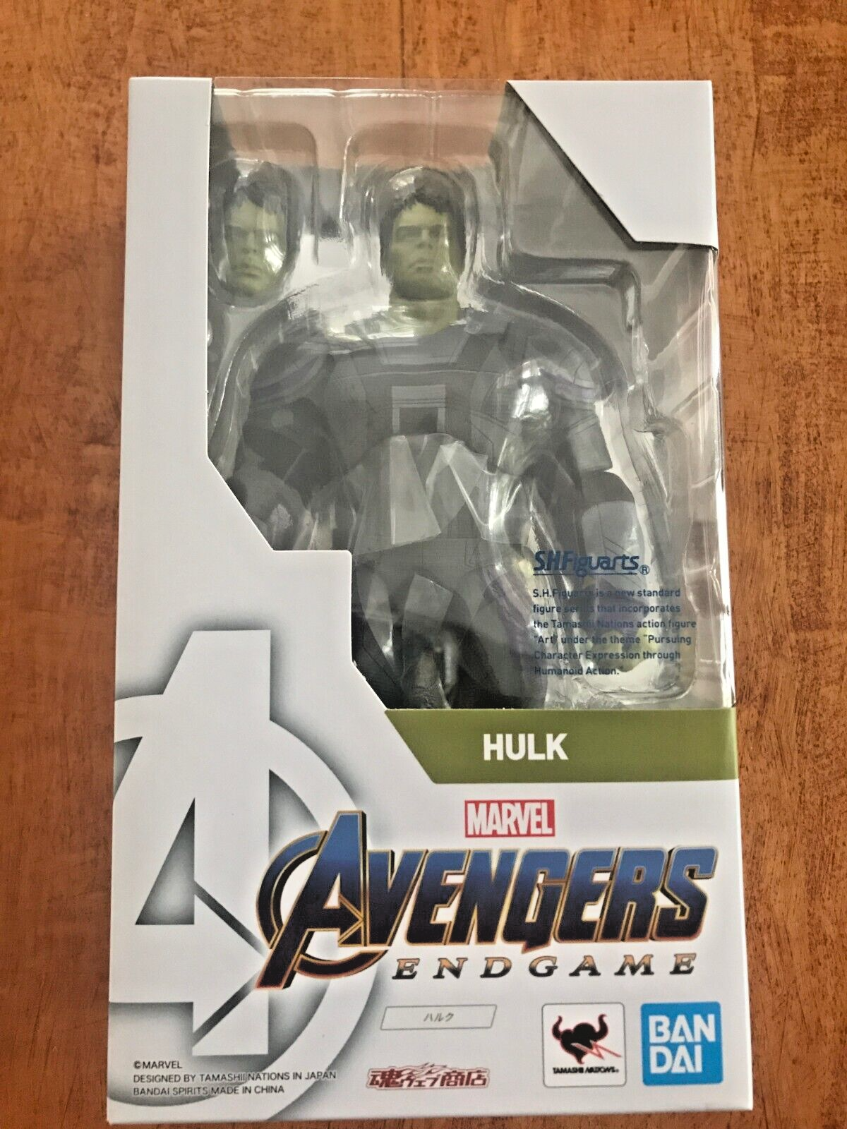 Bandai 2019 Marvel