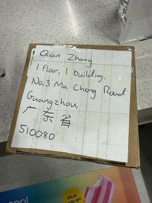 Item photo(s) from verified buyer