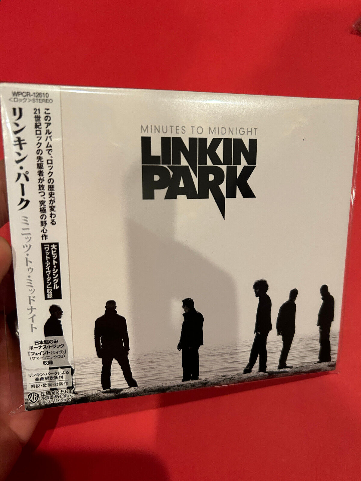 Linkin Park - Minutes To Midnight CD JAPAN edition Bonus Linkin Park - Minutes To Midnight CD JAPAN edition Bonus