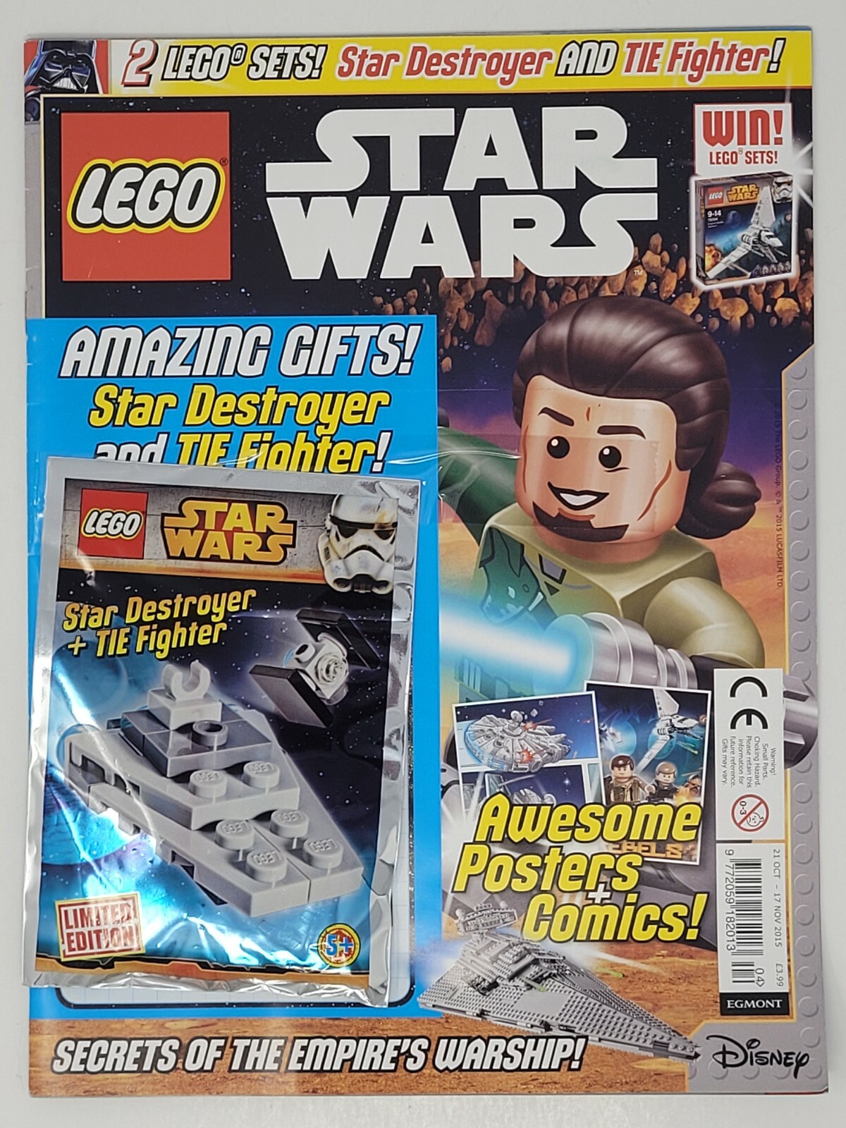 Cream Magazine Limited STAR WARS スターウォーズ Cream Magazine Limited STAR WARS スターウォーズ アート
