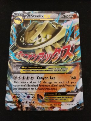 Mega Steelix Ex Shiny Ultra Rare 68 114 Pokemon Tcg Xy Steam Siege Holo Rare Nm Toys Hobbies Collectible Card Games