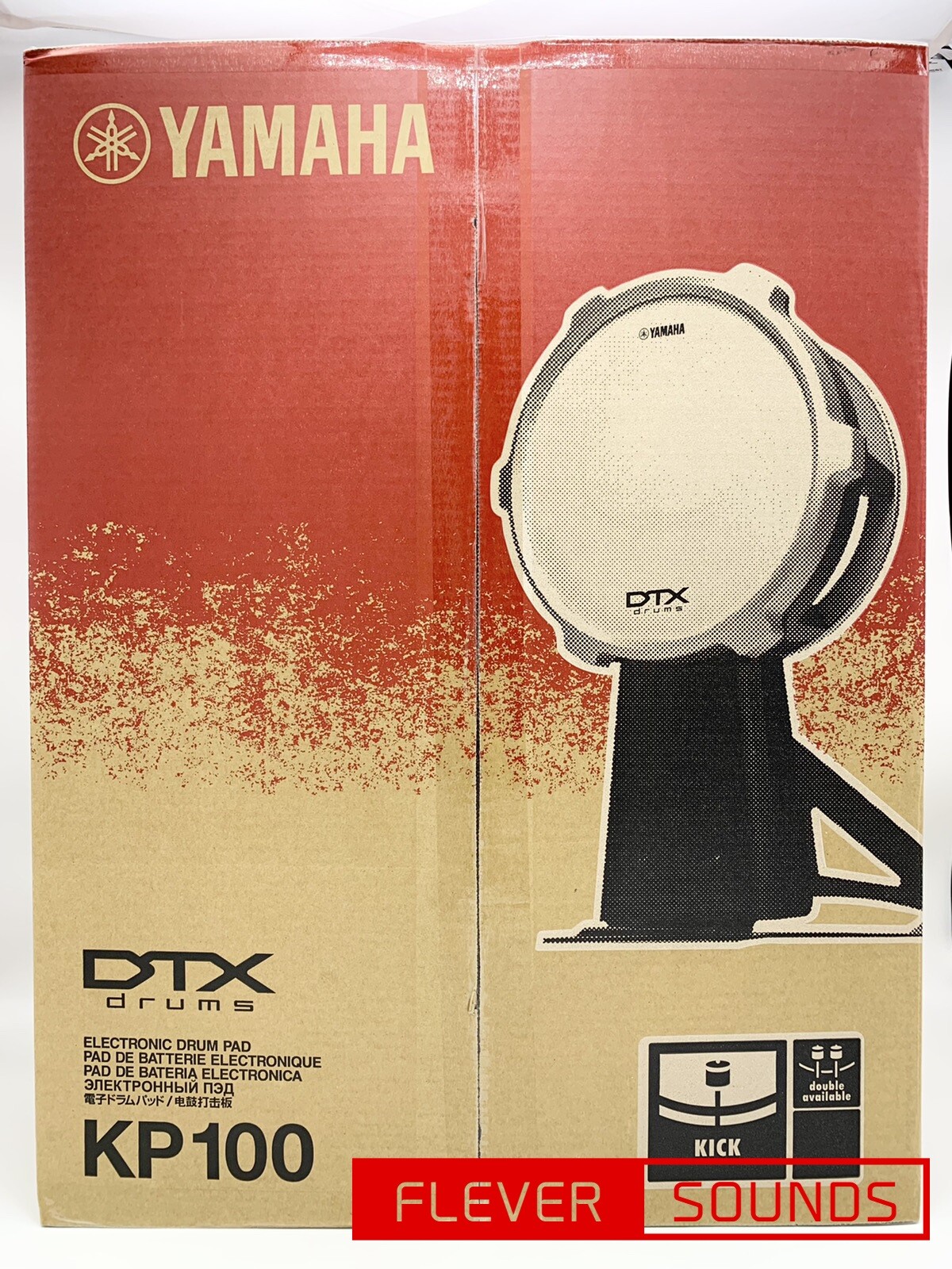 ヤマハ YAMAHA 電子ドラムパッド KP100 【公式通販】