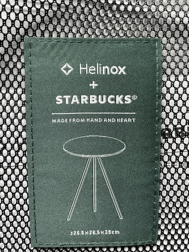 Helinox x Starbucks Korea 2023 Side Table Small Green New | eBay