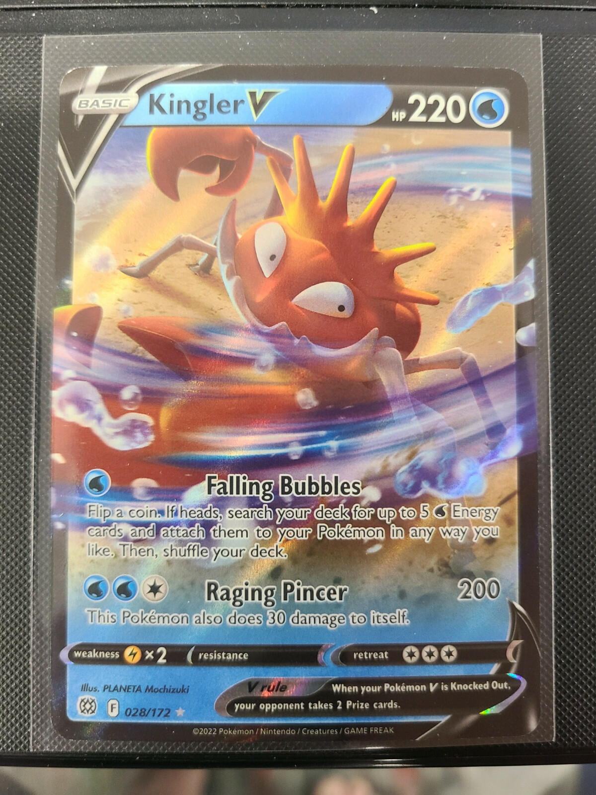ポケモンカードゲーム KING 517cIwLMVFL._UF350,350_QL50_.jpg