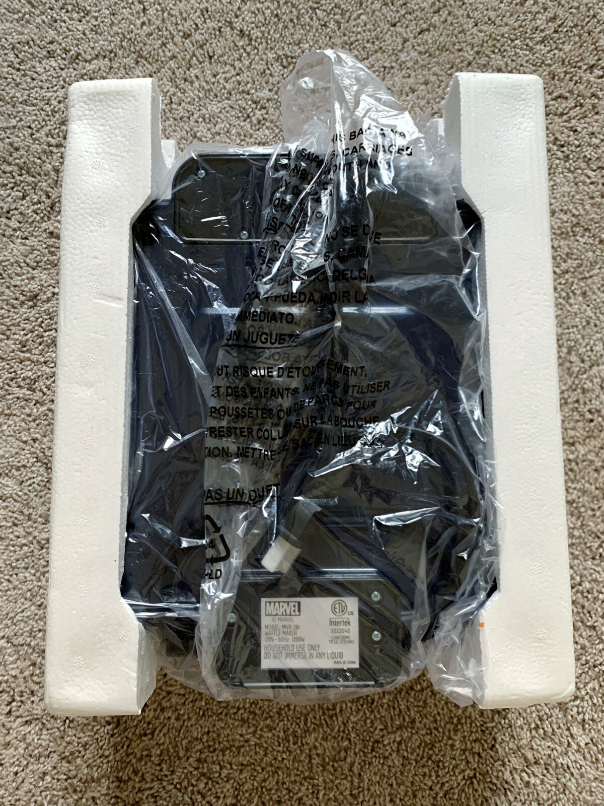 marvel avengers 4 waffle maker