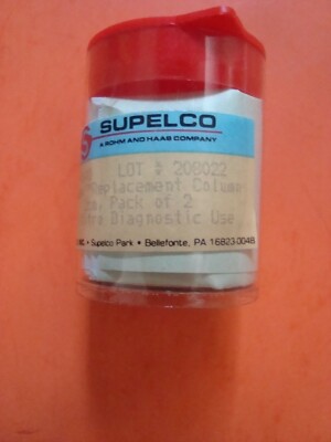 SUPELCO Supelcosil HISEP 59640U HPLC Guard Column 5u 2cm x4mm 2/pk 45-59640-U