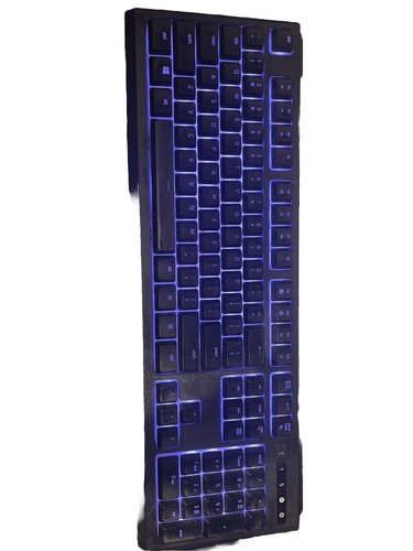 RAZOR CHROMATA KEYBOARD