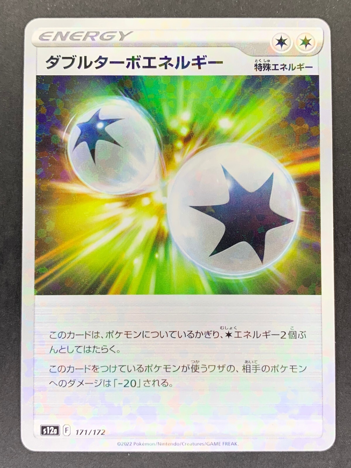デモンズドライバー　他 デモンズドライバー (でもんずどらいばー)とは【ピクシブ百科事典】