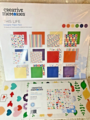 Creative Memories 12 x 12 Designer Paper Pack Bundles  $4.00 ship!