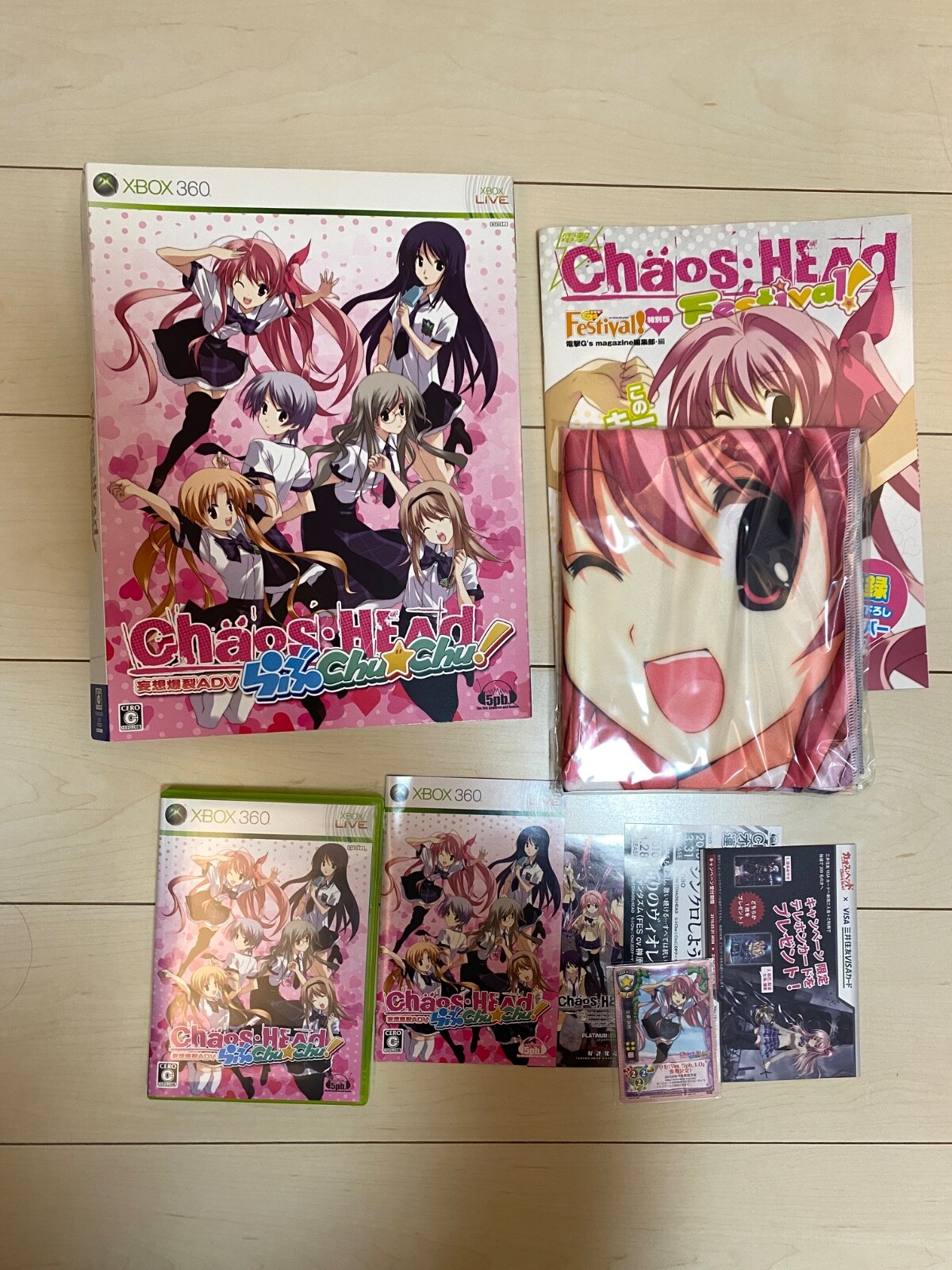 レア　DIAMOND☆DOGS SAKURA cha cha DVD レア DIAMOND☆DOGS SAKURA cha cha DVD Amazon.com: Diamond
