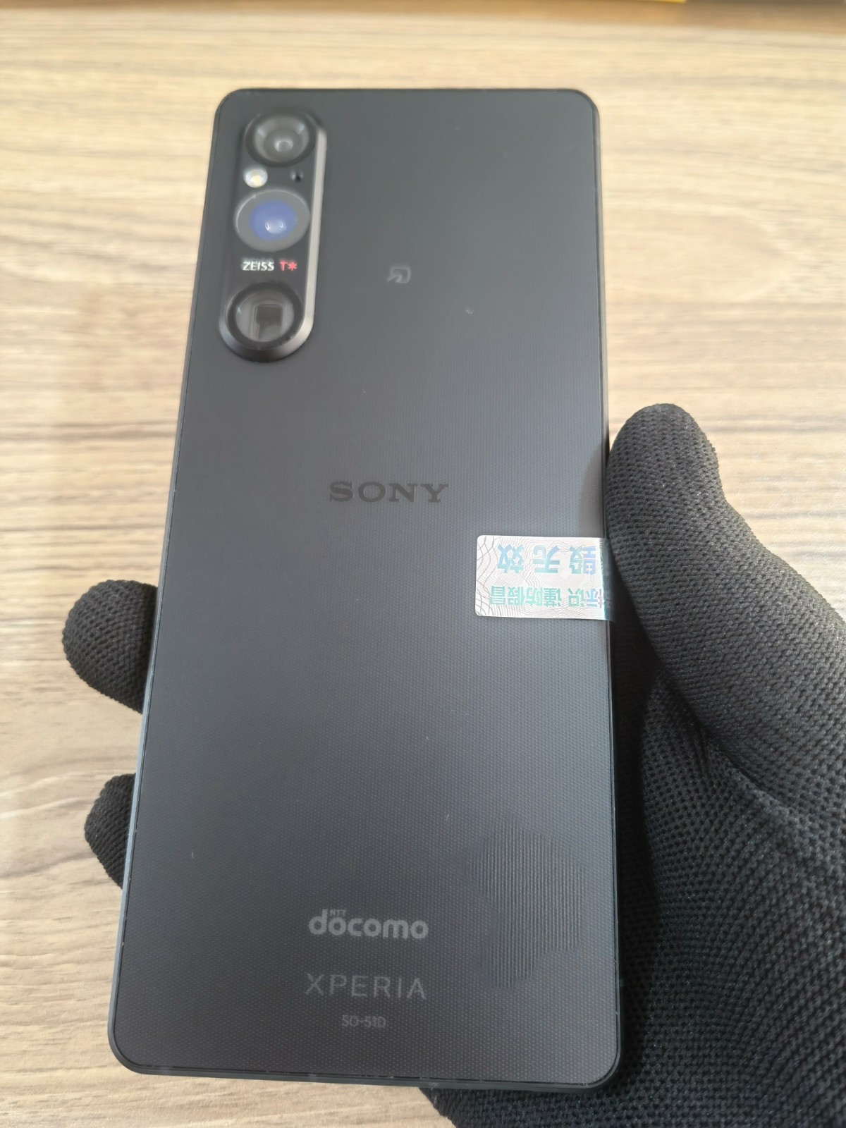 甲*郎様 Xperia 1 Ⅵ 256GBブラック ケース付 Sony SOG1 SONY Xperia 1 VI 256GB SIMフリー [ブラック] 価格比較 - 価格.com