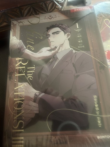 Define The Relationship Vol. 1~5 Korean Comics Webtoon