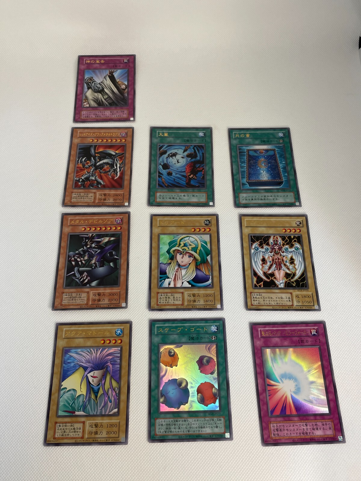 遊戯王 OCG QUARTER CENTURY LIMITED 3 box Yu-Gi-Oh OCG Duel Monsters QUARTER CENTURY LIMITED PACK Box