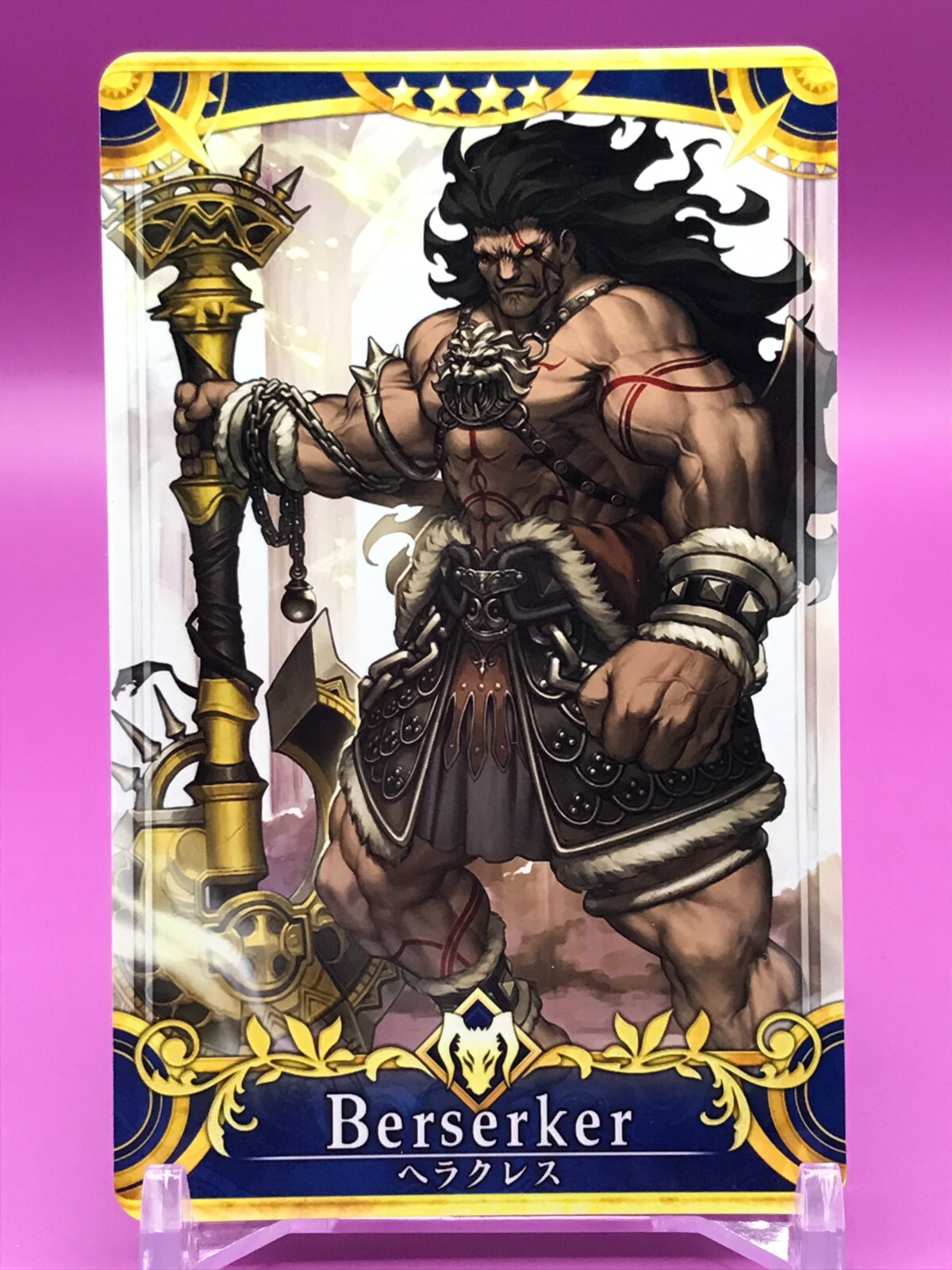 Heracles FGO ARCADE GAME Card TCG Fate/Grand Order TYPE-MOON Heracles FGO ARCADE GAME Card TCG Fate/Grand Order TYPE-MOON