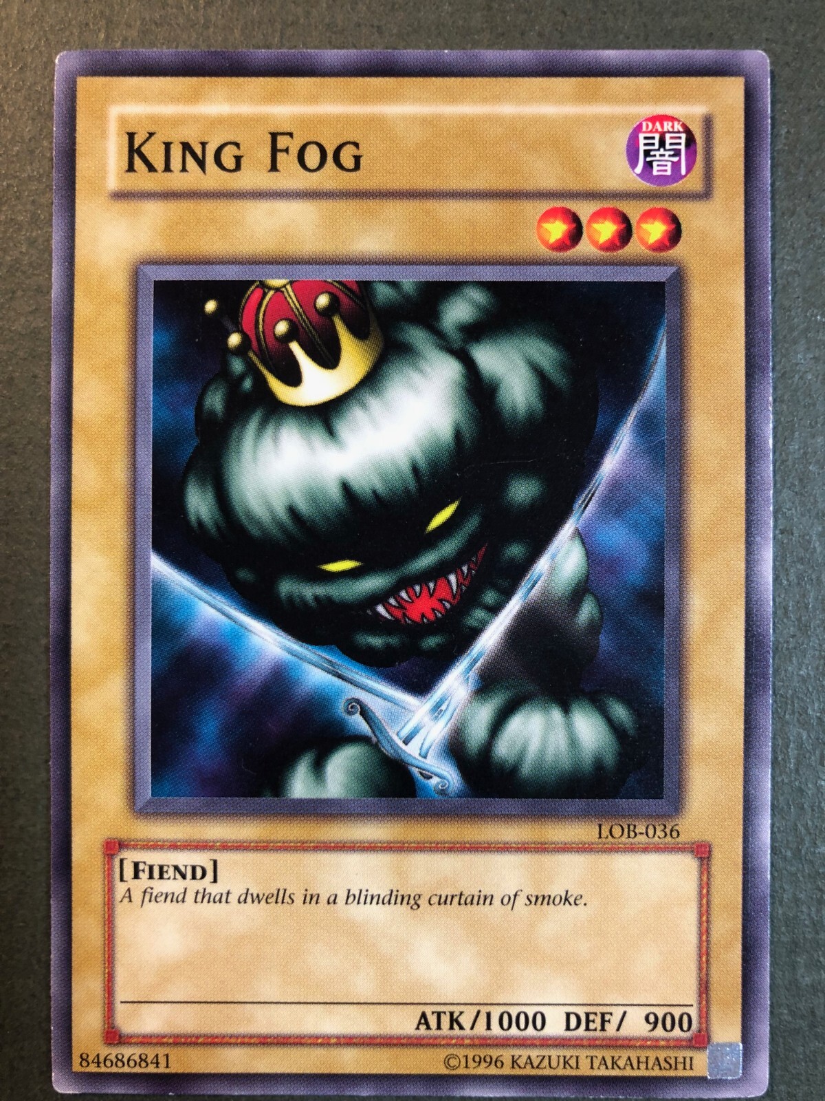 遊戯王　キング・スモーク　初期ノーマル　PSA10 遊戯王 キング・スモーク 初期ノーマル PSA10
