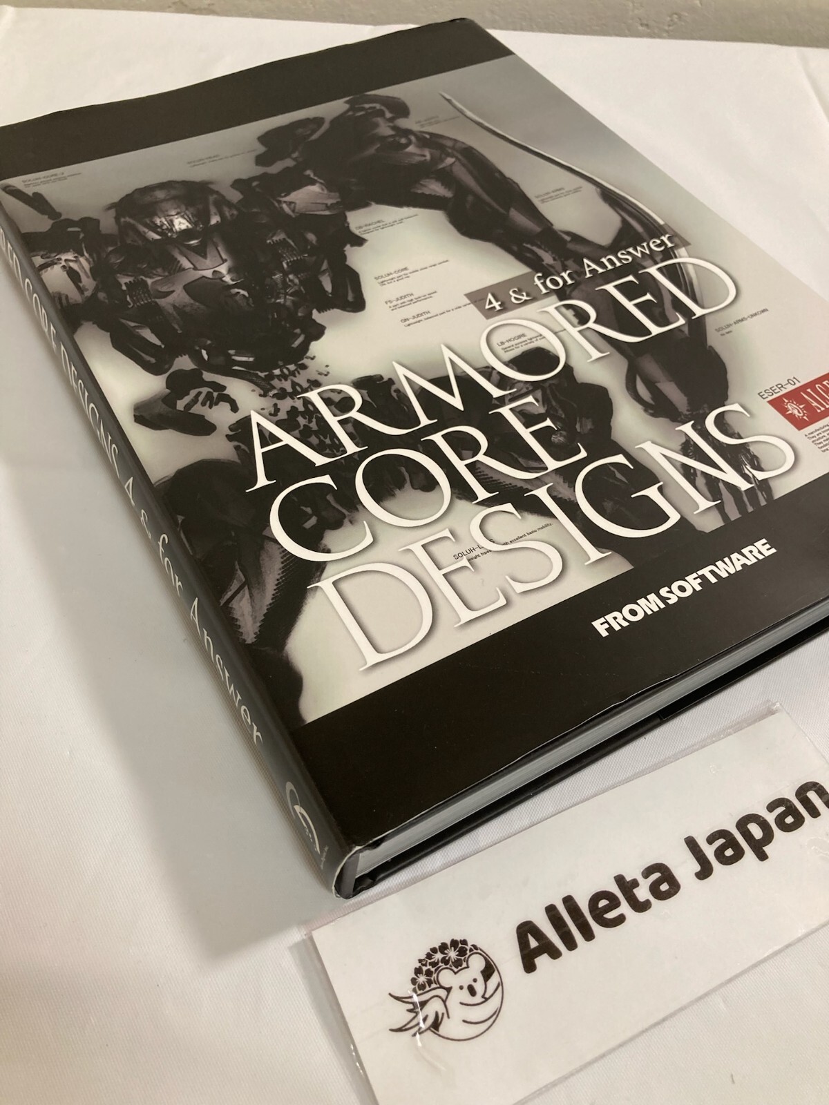 Armored Core Designs 4 & For Answer : Free Download, Borrow Armored Core Designs 4 & For Answer : Free Download, Borrow