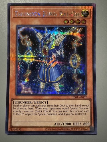 GREAT KING RAT/1st ex.MSG、ex.TALISMAN レア ブリジュラスex - Paradise Dragona (SV7a) #88 – Limitless