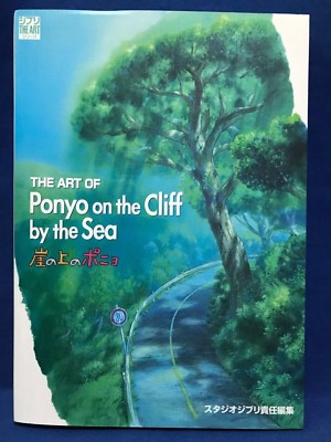 The Art Of Ponyo on the Cliff Book Hayao Miyazaki Studio