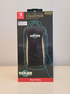 Zelda Tears Of The Kingdom - Active Body Bag - Keys Factory