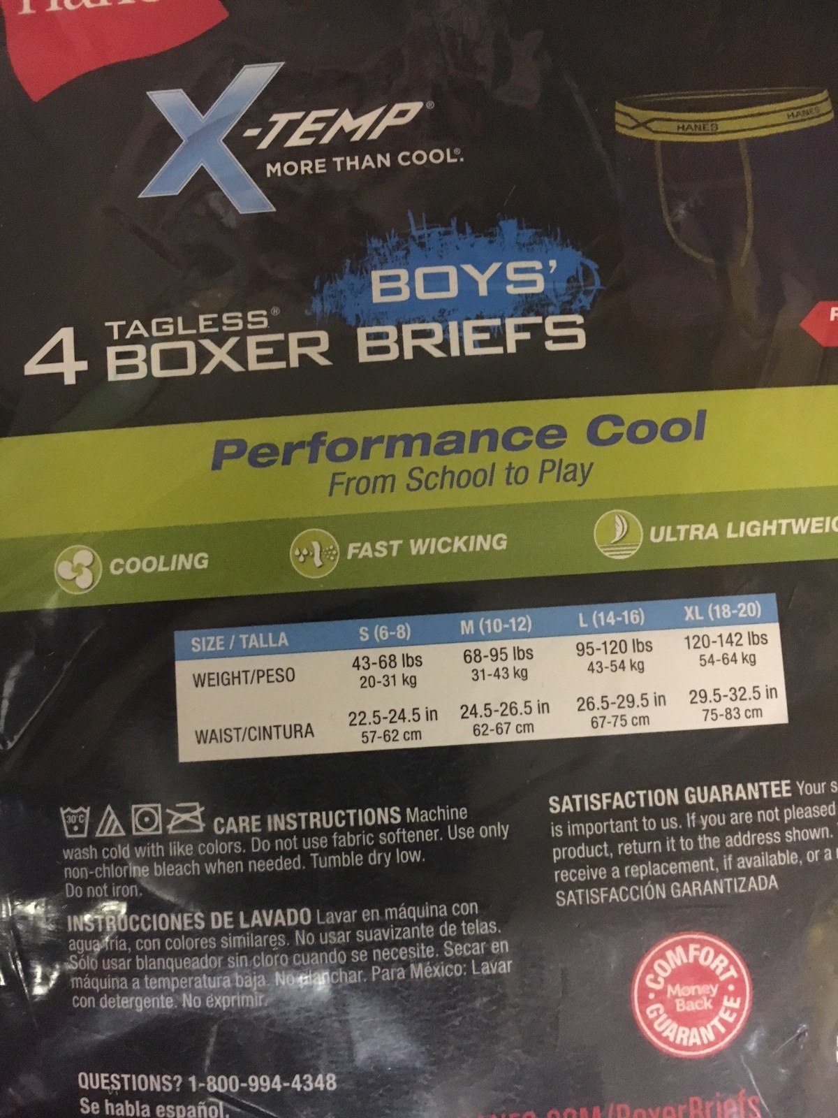 4 pair Boys Boxer Briefs Hanes X-Temp Performance Cool Tagless size S (6-8)
