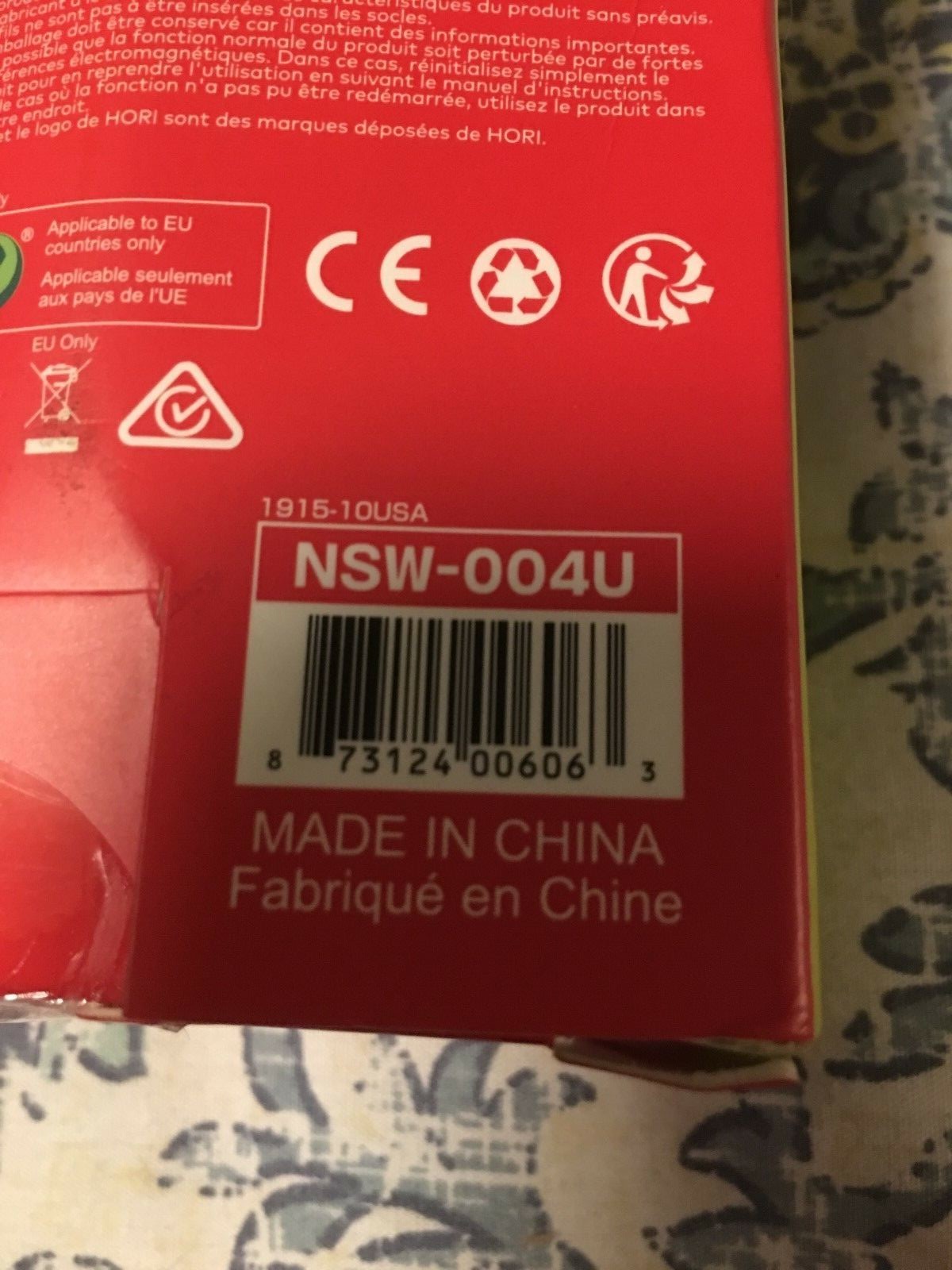 UNUSED - HORI WIRED INTERNET LAN ADAPTER FOR NINTENDO SWITCH - NSW-004U