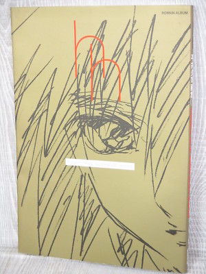 HISASHI HIRAI Illustration Works 1 w/Poster Art Book Gundam