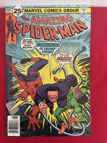 The Amazing Spider-Man #159 Marvel Comics August 1976 | eBay