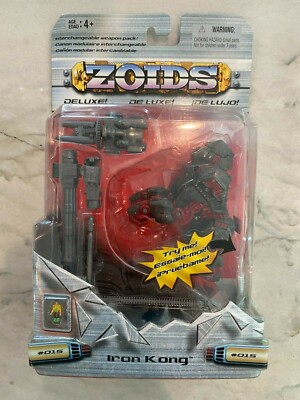 ZOIDS アクア・エリウス　ガンギャラド　トレーディングカードセット Amazon.com: Zoids EZ-021 Death Saurer Scale 1/72 : Toys & Games
