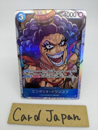 ONE PIECE 38点セット $_12.JPG?set_id=880000500F