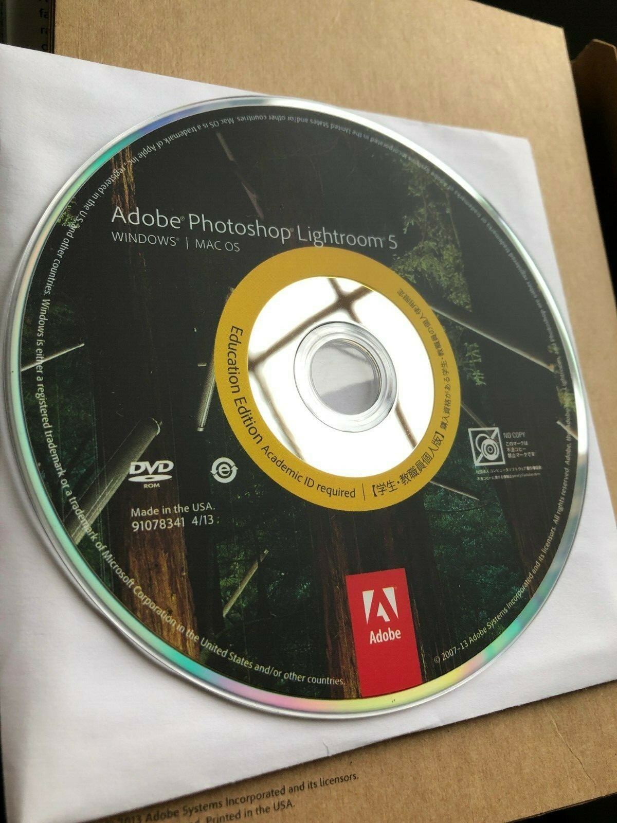 Adobe Photoshop Lightroom 5 Student and Teacher Edition CD Windows & Mac OS