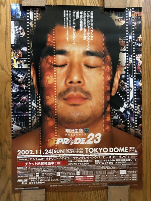Topics No.0427 ｜ Z/X - Zillions of enemy X - ゼクス公式サイト