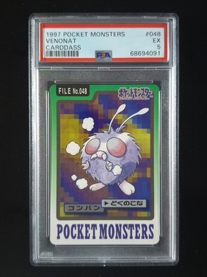 Venonat PSA 5