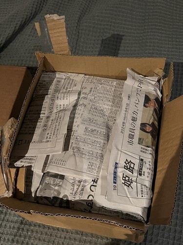 Item photo(s) from verified buyer