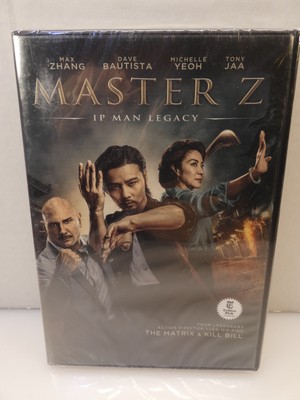 Master Z Ip Man Legacy Jin Zhang martial arts DVD NEW