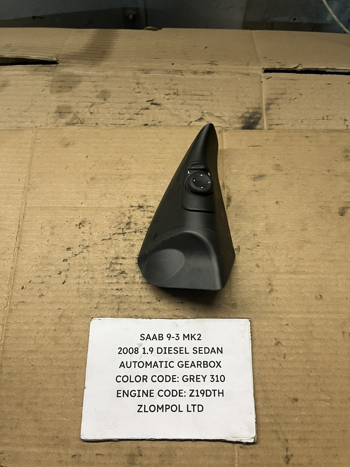 Saab 9-3 MK2 2008 Mirror Adjustment Switch 12782901